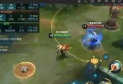 王者上新爆料了吗最新,全新英雄/皮肤即将上线！