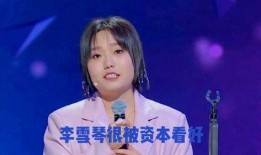 听娱乐八卦每日爆料,每日爆料大汇总