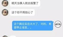 生活每日爆料馒头视频在线观看,馒头视频在线观看，揭秘传统美食的魅力