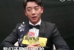 圈内小料爆料郑恺,圈内小料揭秘不为人知的背后故事