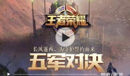 迷你军团最新爆料视频,神秘角色曝光，战斗策略再升级！