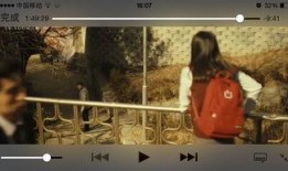 色x电影在线观看