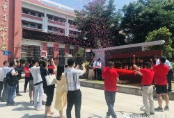 cfm女团活动最新爆料,神秘活动曝光，粉丝期待值飙升！