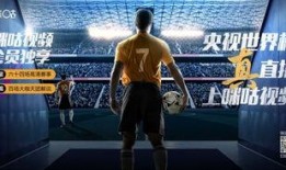 吃瓜娱乐拳击比赛直播视频,直播盛宴，精彩瞬间回顾