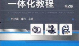 大米加工爆料视频教程完整版