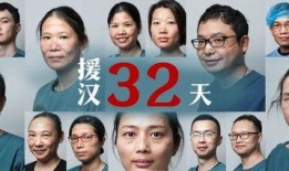 32天在线观看,盘点精彩瞬间