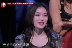 圈内爆料秦岚和黄晓明,甜蜜互动引网友热议