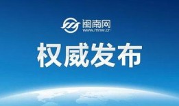邢台头条今天最新爆料,今日最新爆料事件深度解析