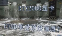 cfhd最新爆料新地图,神秘领域即将开启