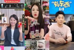 明星直播间爆料视频大全,揭秘娱乐圈幕后故事