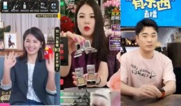 明星直播间爆料视频大全,揭秘娱乐圈幕后故事