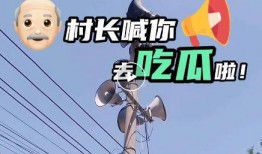 吃瓜qq免费传送门,轻松畅游虚拟世界的秘密通道