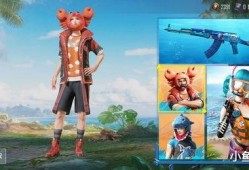 爆料最新皮肤吃鸡视频,皮肤特效大揭秘，视觉盛宴来袭！