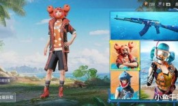 爆料最新皮肤吃鸡视频,皮肤特效大揭秘，视觉盛宴来袭！