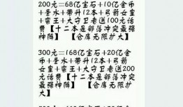 重点爆料视频,独家内幕大公开