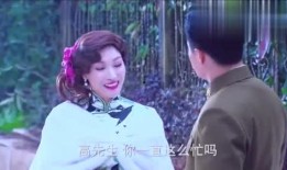 火热的邻居 在线观看,激情四溢的邻里情缘