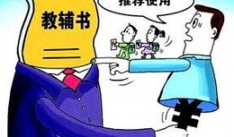 赣州学生爆料谣言案件最新,真相追踪与网络谣言的反思