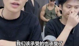 小杨直播爆料最新消息