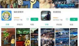 奥斯卡新技能爆料视频,视频爆料带你领略电影界新风向