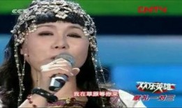 乌兰视频爆料是真的吗