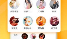 小猫有趣爆料视频下载软件,轻松获取萌宠瞬间！