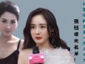 怎么看娱乐圈的明星爆料,娱乐圈明星爆料背后的真相与启示