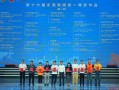 东莞新闻记者爆料,揭秘事件背后真相