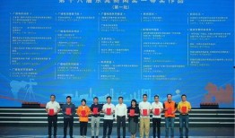 东莞新闻记者爆料,揭秘事件背后真相