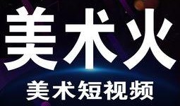 抖音爆料段子大全最新版,笑点满满，笑翻你的2023！
