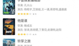 石明卖货爆料视频大全下载,揭秘热门产品背后的真实故事