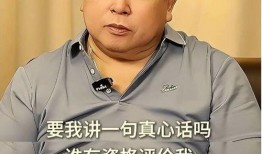 娱乐圈爆料王晶,王晶再曝猛料，揭秘幕后真相