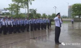 宜州新闻爆料网最新动态,最新动态聚焦城市热点事件