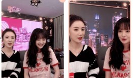 明星直播间爆料视频大全,揭秘娱乐圈幕后故事