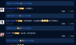 神秘明星爆料视频播放下载,独家下载攻略揭秘
