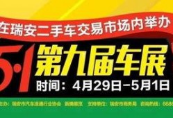 修水头最新爆料,揭秘背后惊人真相