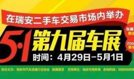 修水头最新爆料,揭秘背后惊人真相
