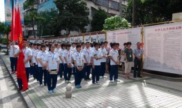 爆料揭阳华美学校视频,揭秘校园真实面貌