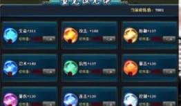 最新三位忍者爆料是什么,最新三位忍者爆料，揭秘忍界神秘面纱