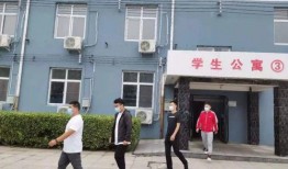 威县一中最新爆料消息,揭秘校园风云背后的故事