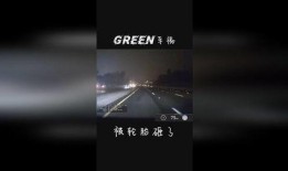 特斯拉大神爆料了吗视频,揭秘大神最新视频背后的惊人真相