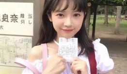 抖音网红雅典娜吃瓜