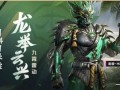 和平精英畸形皮肤最新爆料,畸形设计引发热议，玩家热议畸形皮肤是否过界
