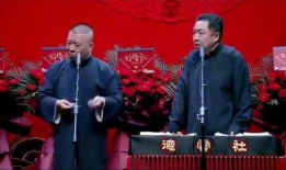 翰林府吃瓜现场免费观看,免费直播，全民共享欢乐时光
