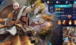 唐三藏最新爆料,探寻取经背后的神秘故事