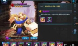 战术大师最新爆料,最新军事战略动向深度解析
