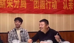 刘学州最新爆料新闻,揭秘娱乐圈惊人内幕