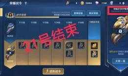 元芳皮肤爆料视频网页版,网页版爆料视频大揭秘