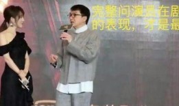 袁咏仪爆料年轻男演员视频,引发网友热议