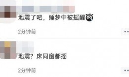河源爆料新闻最新消息