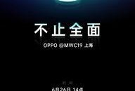 今日oppo新爆料,颠覆性技术即将亮相，引领智能手机新潮流”